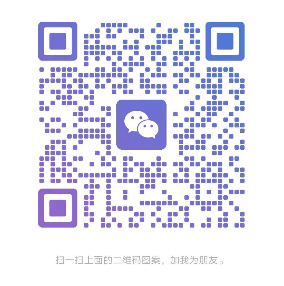 第十三屆全國低場核磁共振技術與應用研討會會議通知