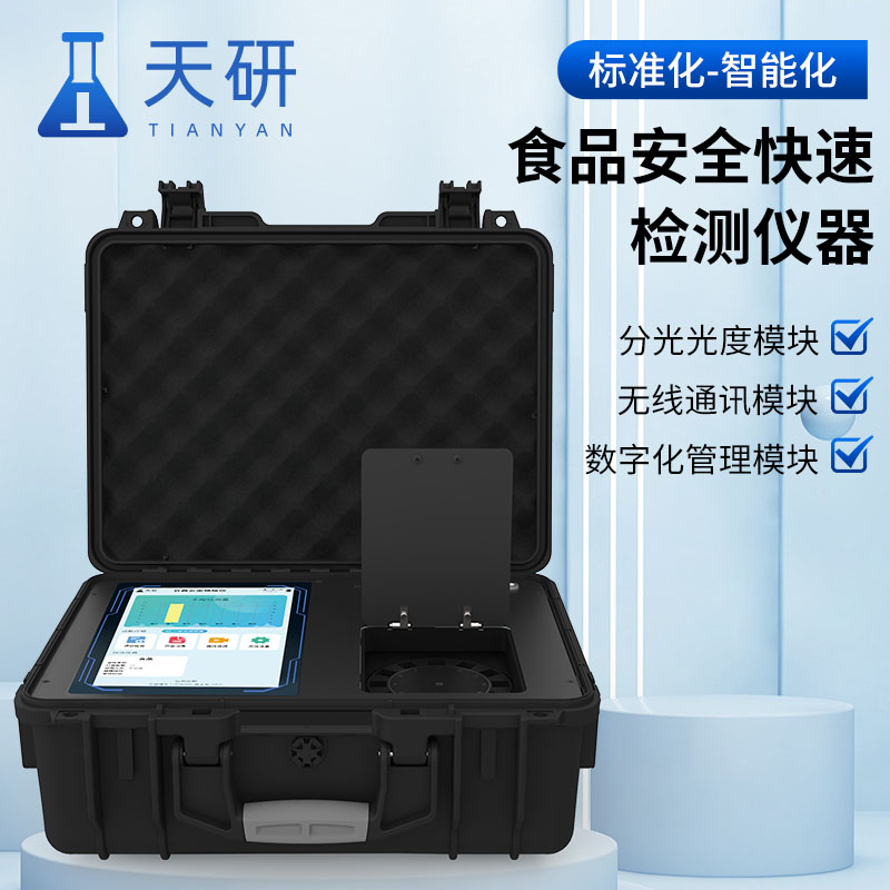 主图4画板 1 拷贝 3.jpg