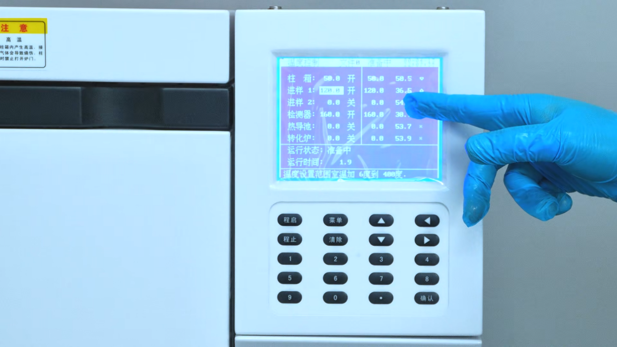 2[00_00_32][20250606-115452]