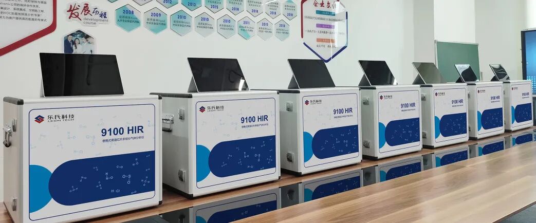 樂氏科技入選2025服貿會首臺（套）示范案例企業，邀您見證創新力量