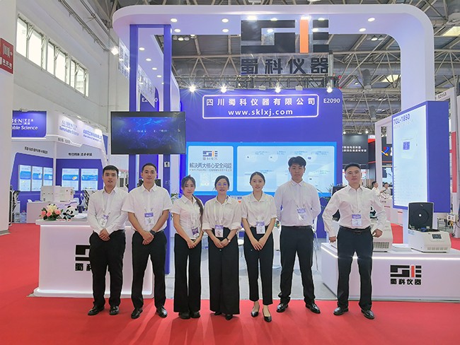 蜀科離心機全線精品亮相2025BCEIA