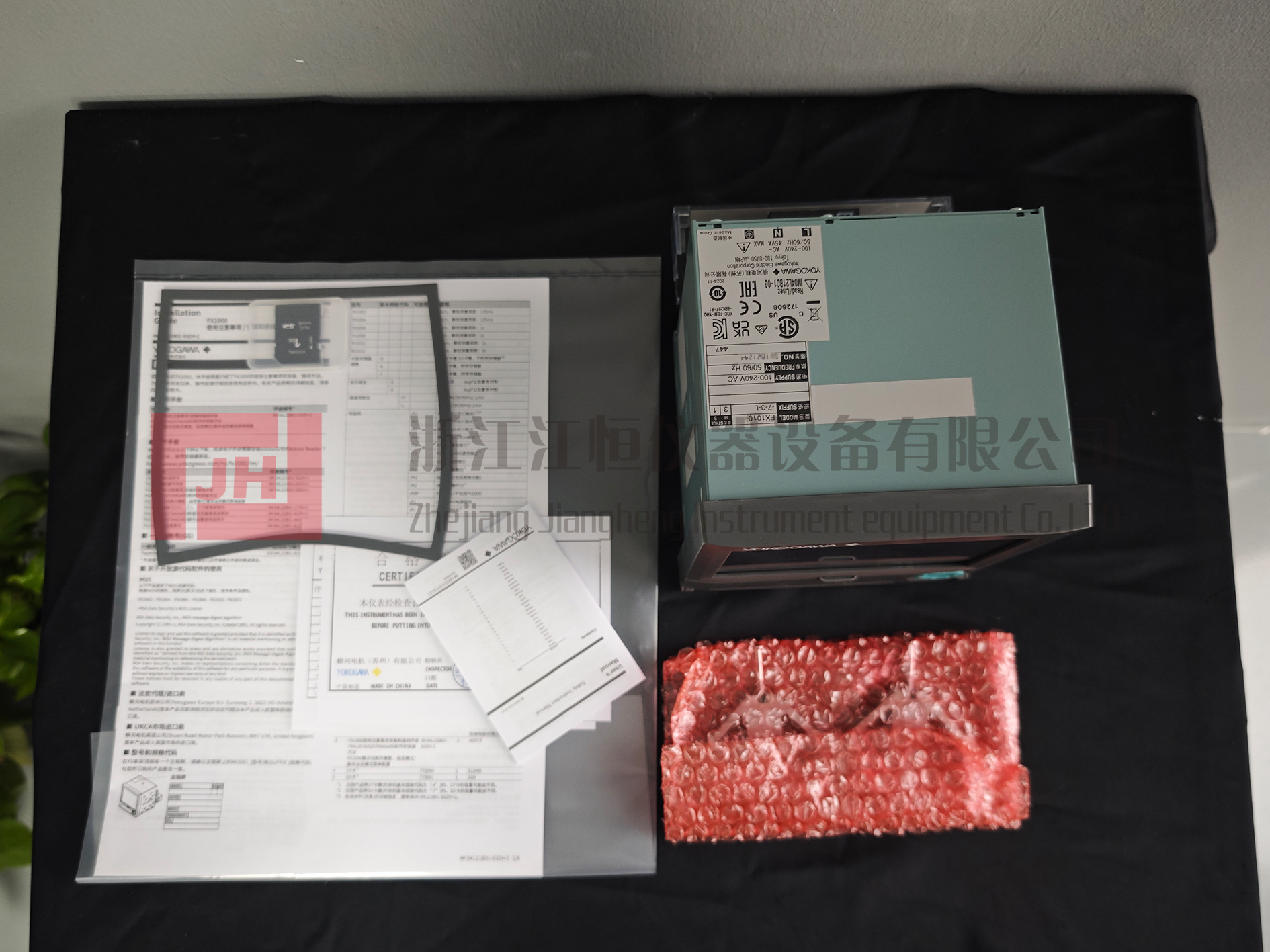 ?橫河FX1010-7-3-L無紙記錄儀：高精度工業(yè)過程監(jiān)測(cè)與數(shù)據(jù)管理利器?