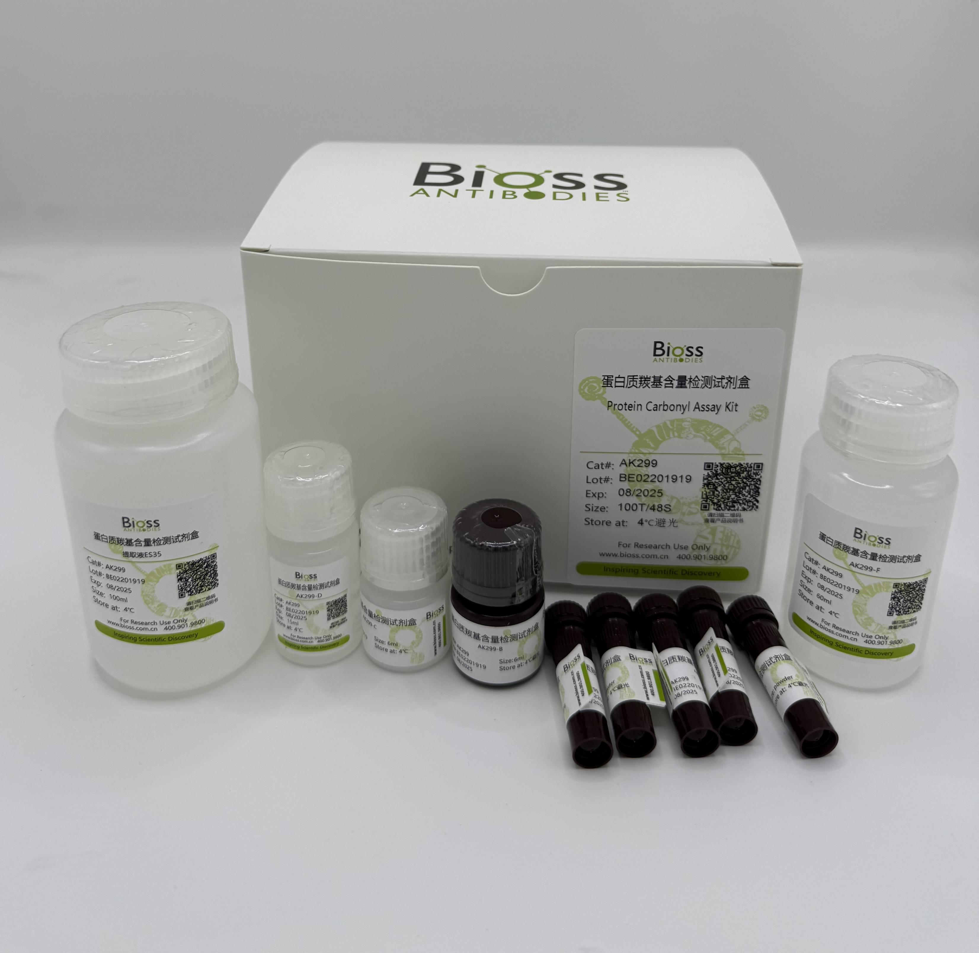 BIOSSS博奧森 2025年授權(quán)代理-上海起發(fā)