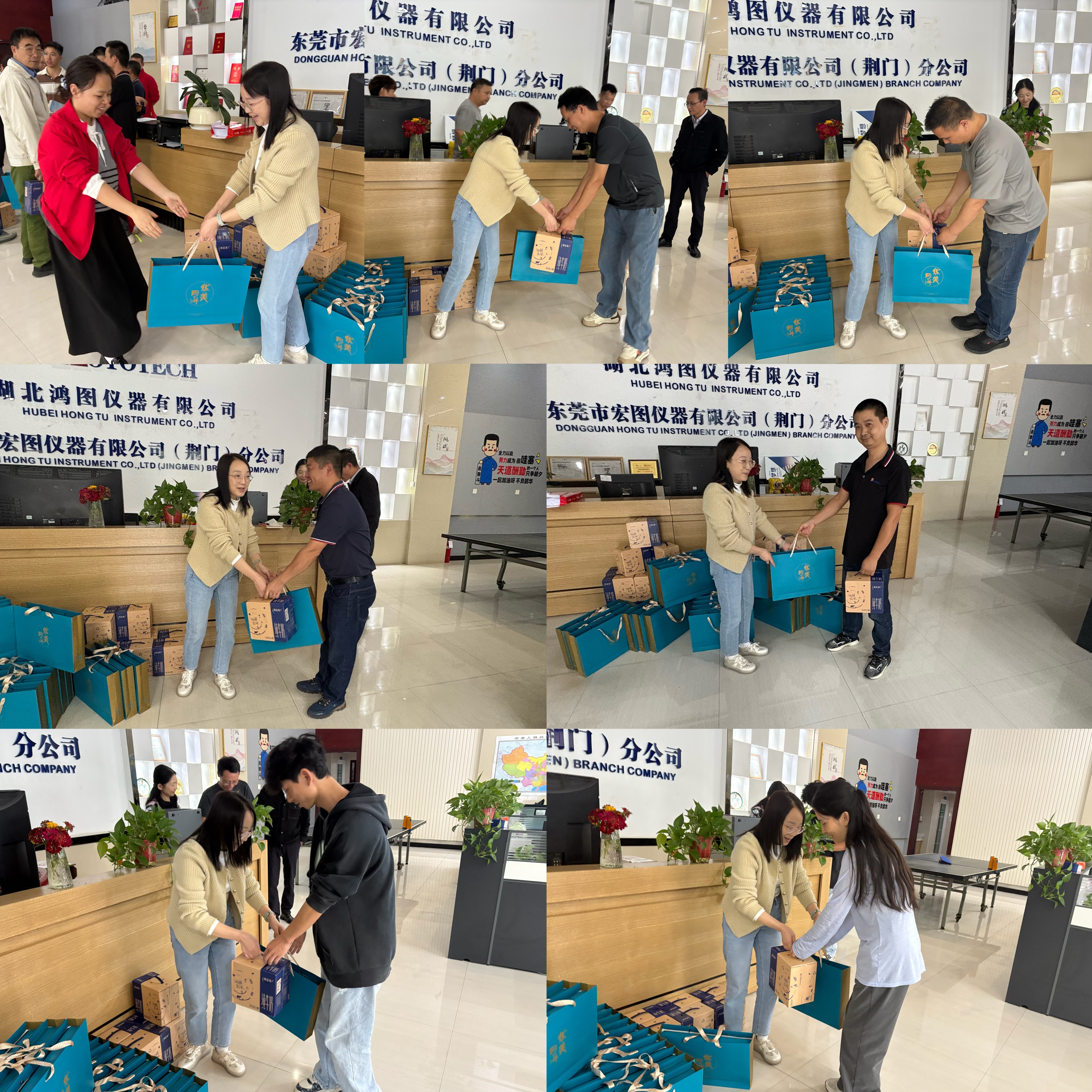 月圓情濃，雙節(jié)同慶！感謝公司這份滿含心意的中秋禮！