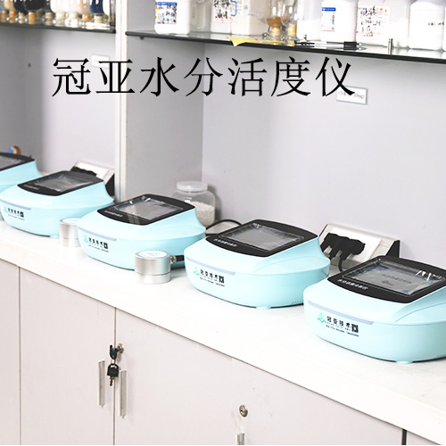 水分活度儀在益生菌企業應用的重要性