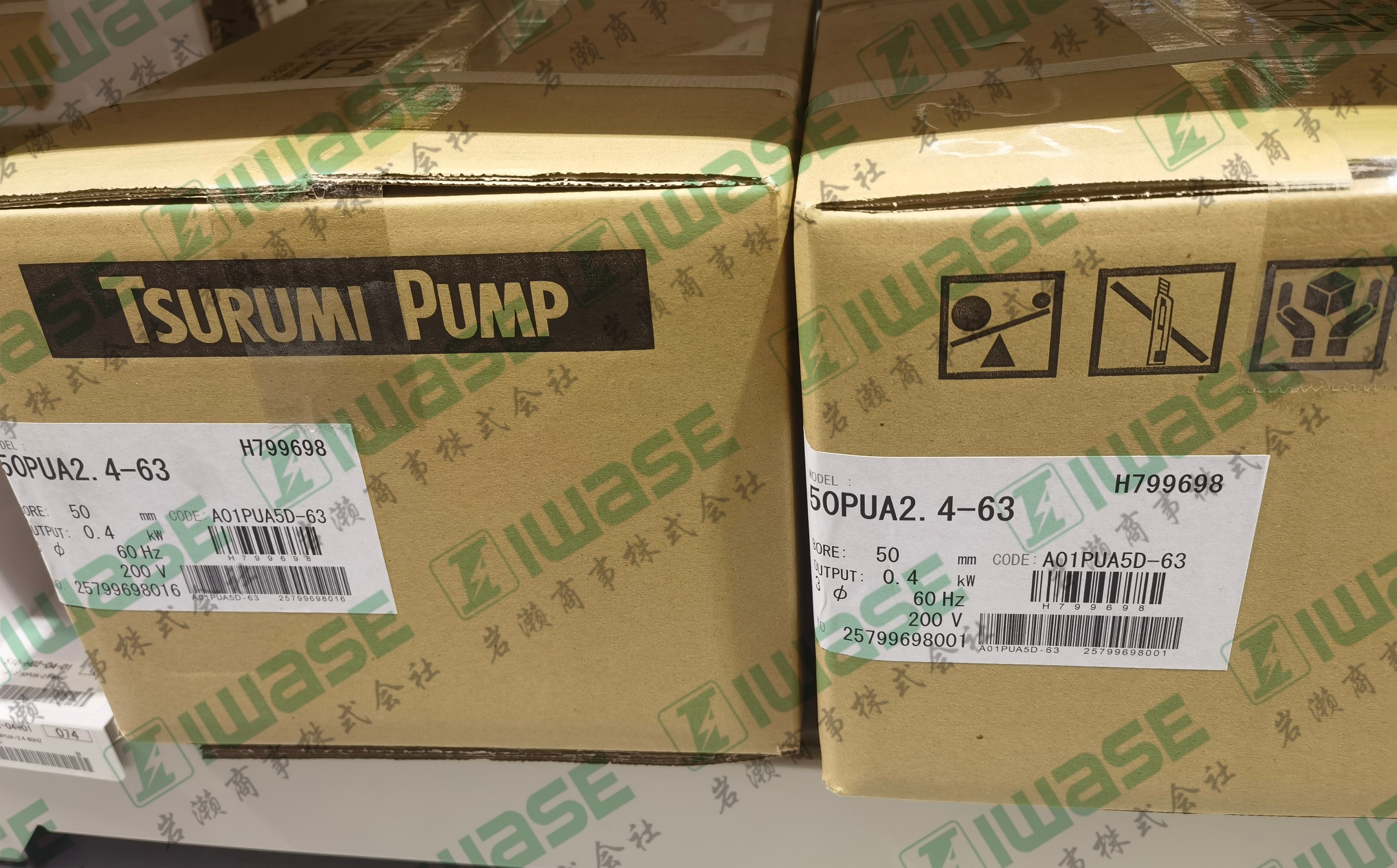 解析TSURUMI鹤见50PUA2.4-63涡轮潜水泵，如何高效应对污水废水处理