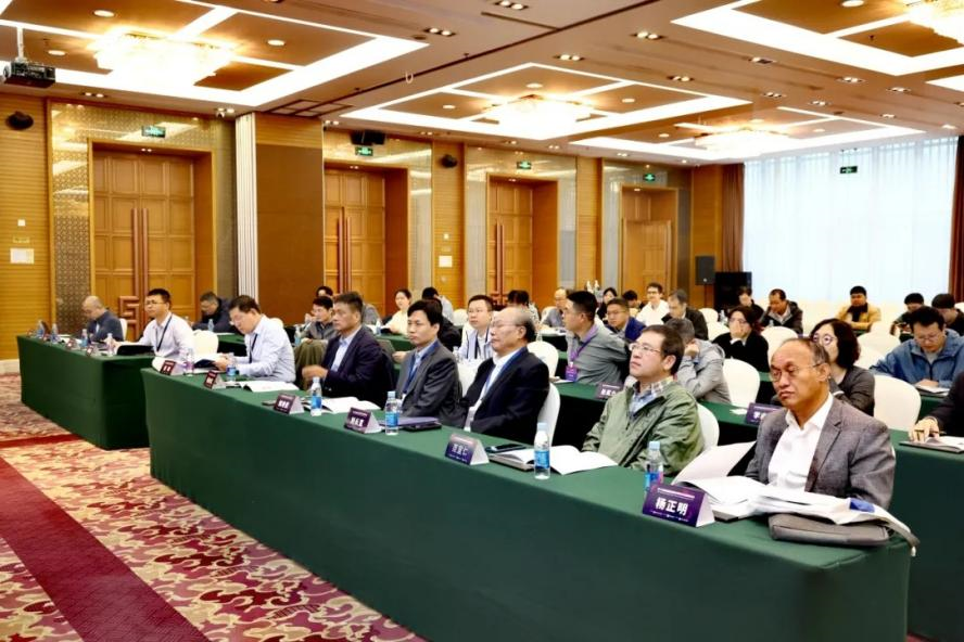 热烈祝贺第十三届全国低场核磁共振技术与应用研讨会在北京圆满召开！