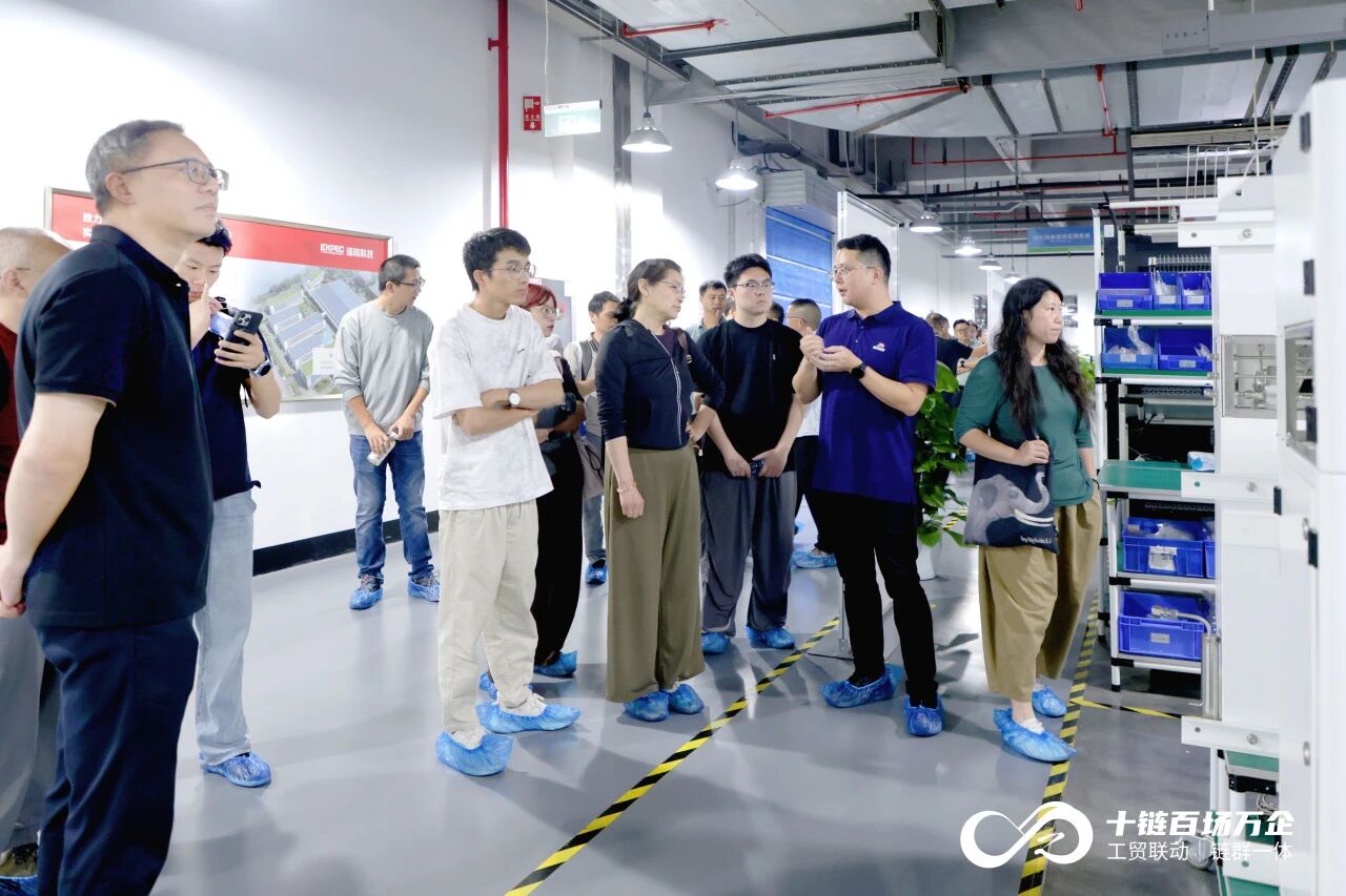 200+代表共話“智儀強(qiáng)鏈”！聚光科技亮相全國(guó)儀器儀表產(chǎn)需對(duì)接會(huì)（浙江站）