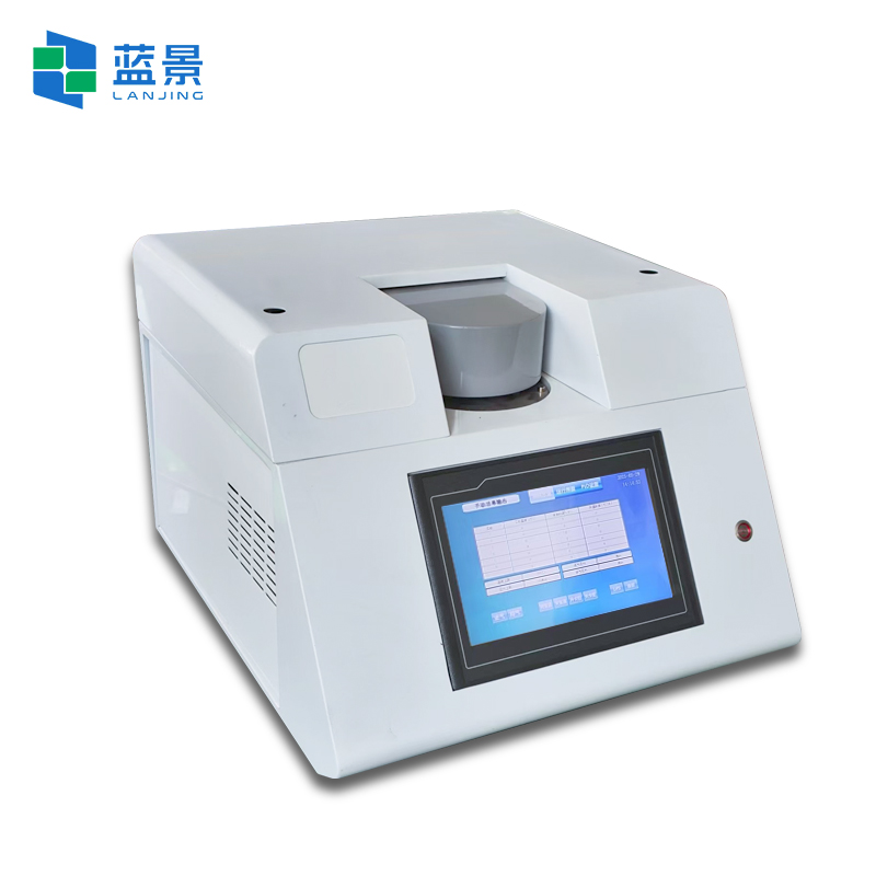 白底3.jpg 白底3.jpg