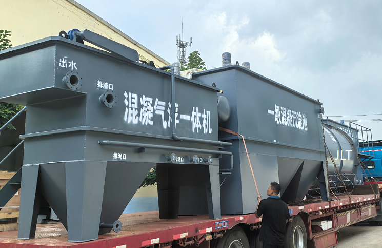 image.png 杰魯特成功達成與果蔬加工廠針對清洗廢水處理的合作