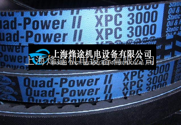XPC2240盖茨三角带