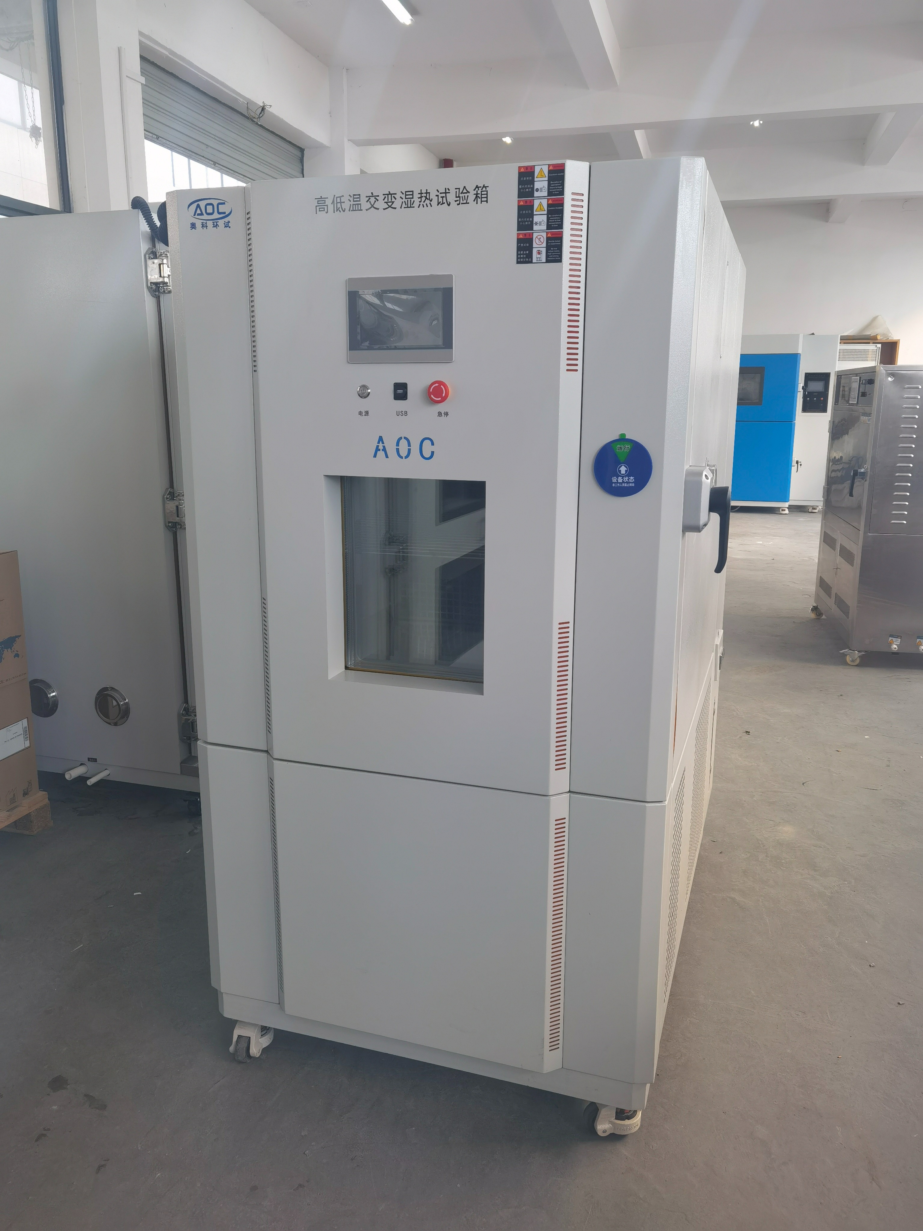 微信图片_20220329105933.jpg 微信图片_20220329105933.jpg