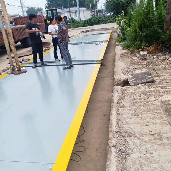 地磅表头数字老是跳不能归零