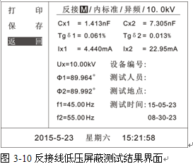 850 13.png 850 13.png