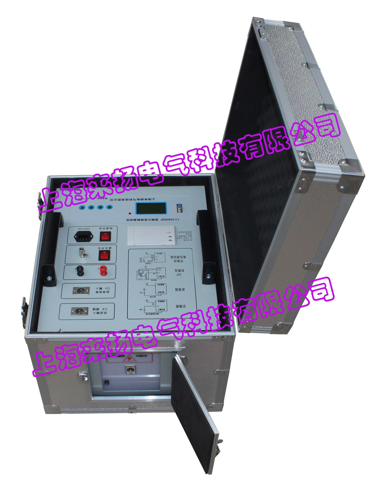 电力行业新产品“变频介损测试仪