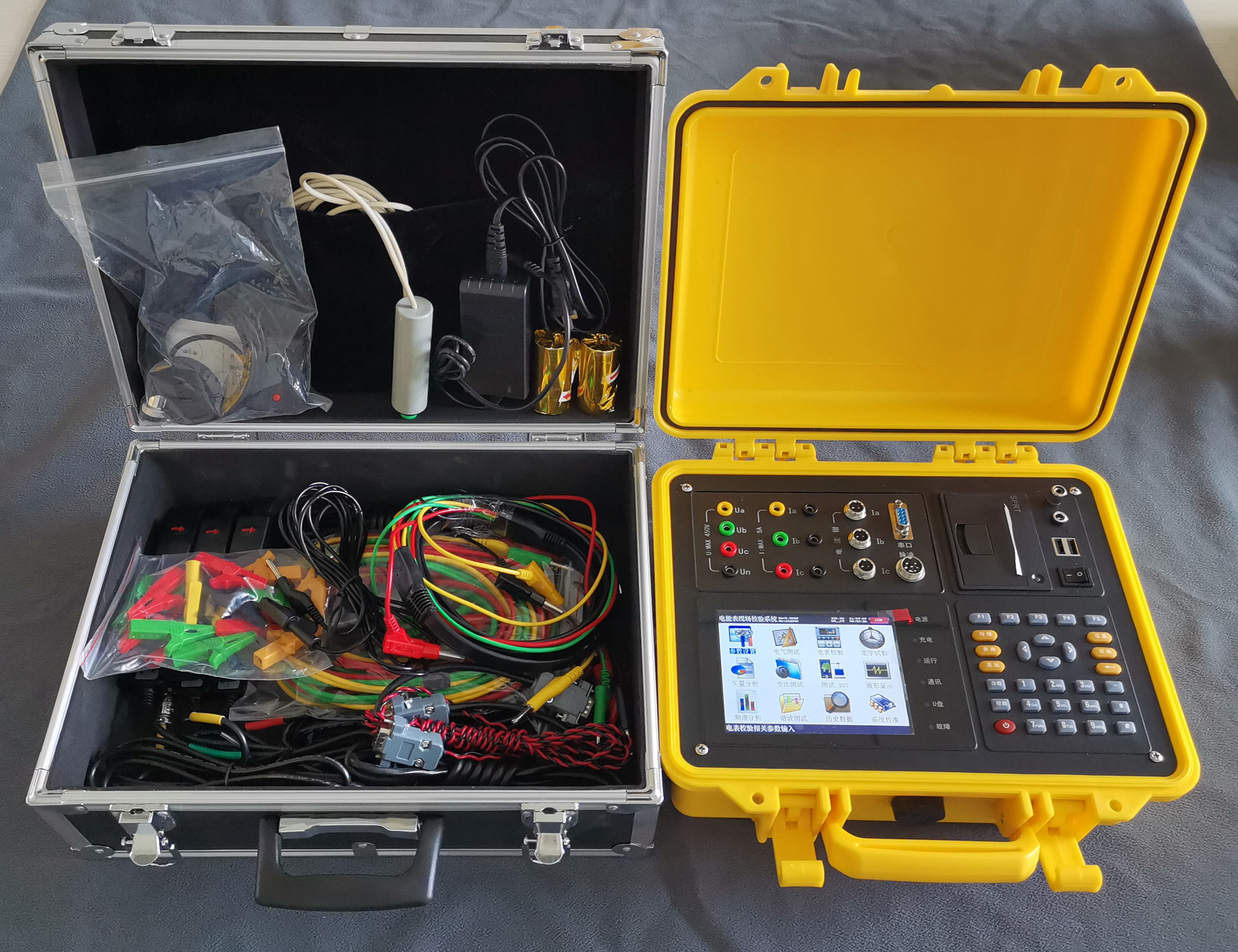 93a568c081d60dbe29415c87cbeae160.png LYDJ-4500多功能電能表現場校驗儀