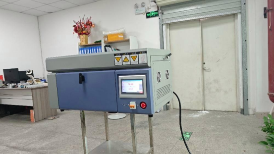 image.png 臺式氙燈老化試驗箱參數檢測