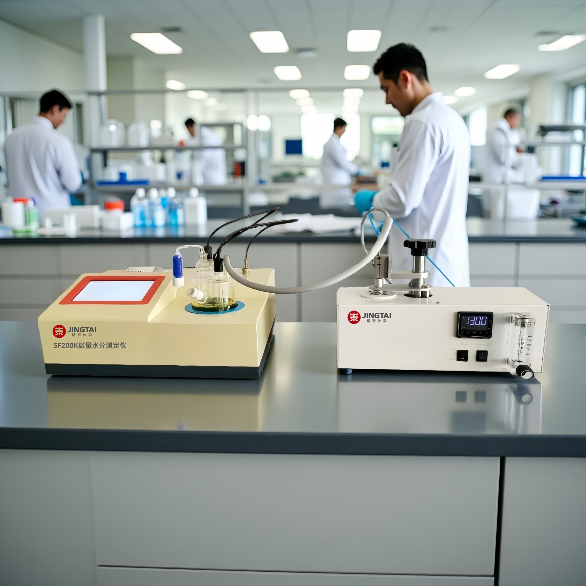 SF200A卡式爐微量水分測定儀 卡爾費休微量水分測定儀水分進樣器(卡氏爐)原理介紹