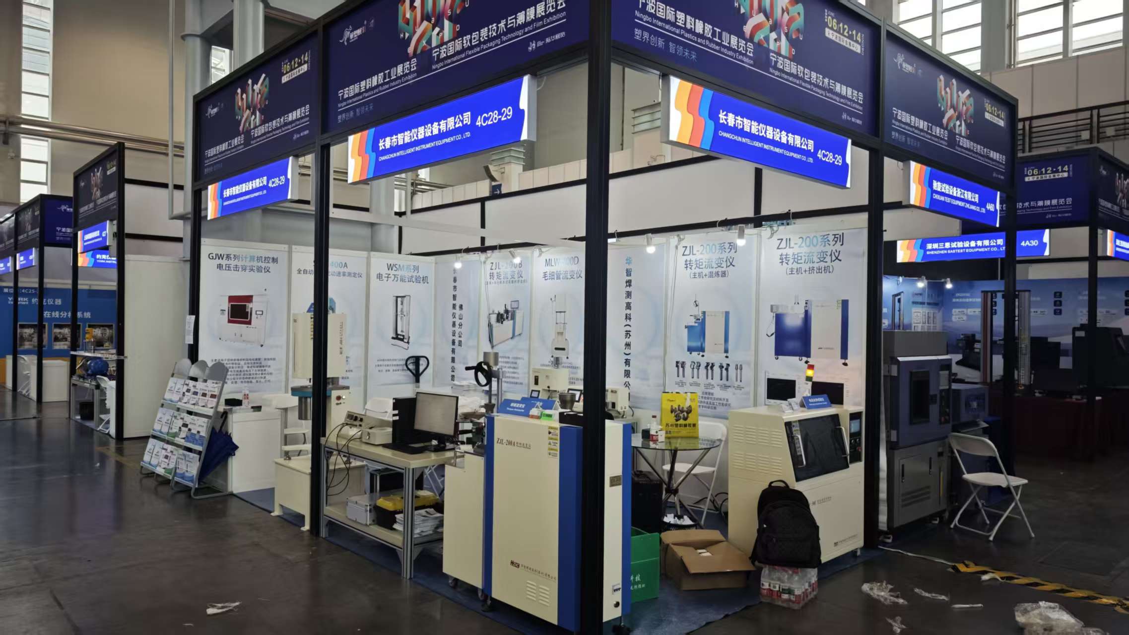 宁波国际橡塑展首日火爆,长春智能设备吸睛!