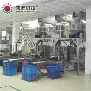 火锅底料包装机