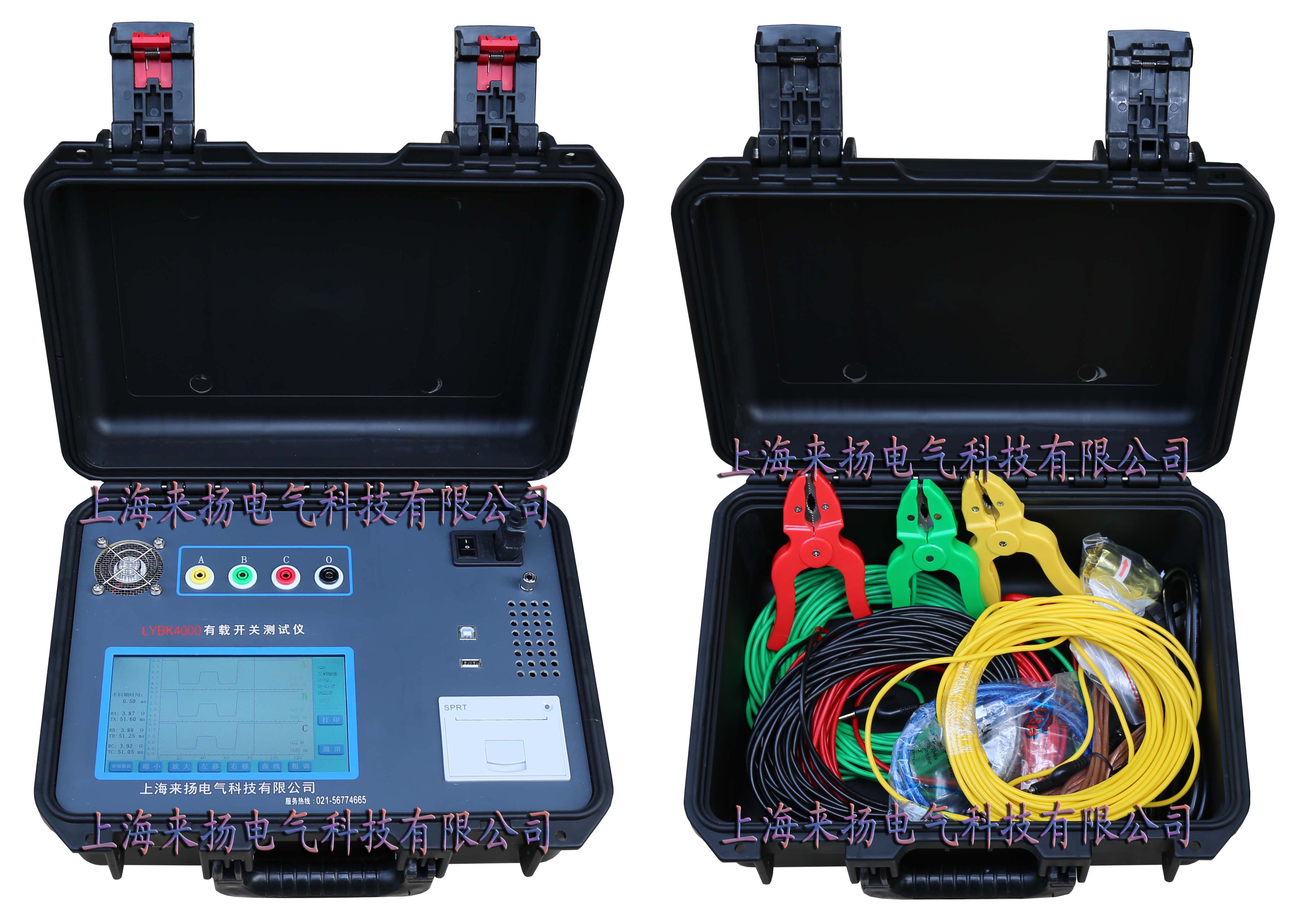 LYBK4000變壓器有載開關(guān)測試儀(SW).jpg 電力每日要聞“變壓器有載分接開關(guān)性能參數(shù)測試儀