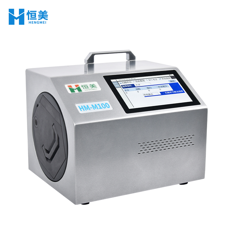 大米食味计 大米食味计