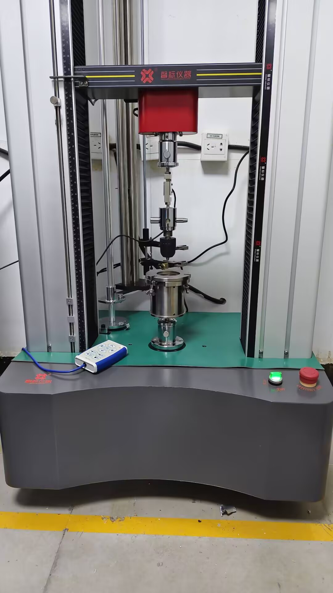 三思永恒設(shè)備走進永榮股份