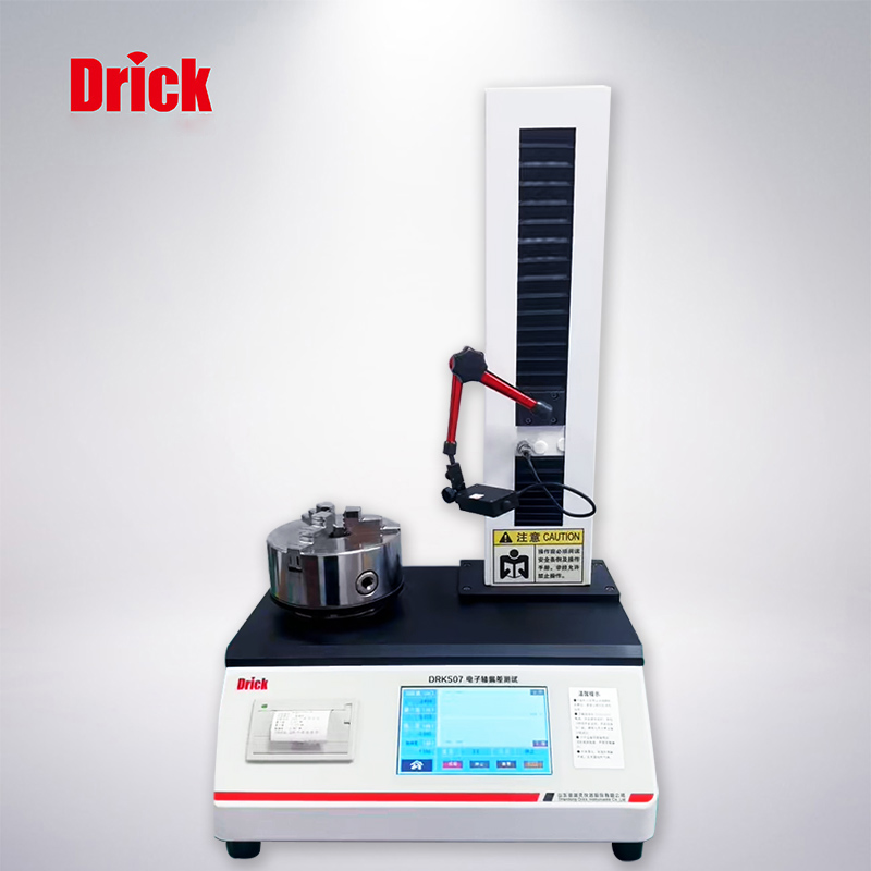 DRK507A电子轴偏差测试仪1.jpg DRK507A电子轴偏差测试仪1.jpg