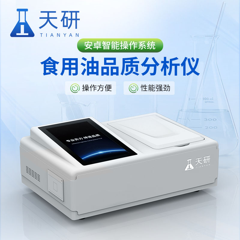 800-800画板 1 拷贝.jpg 800-800画板 1 拷贝.jpg