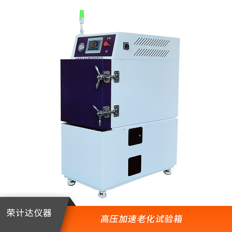 荣计达1号.jpg 荣计达1号.jpg