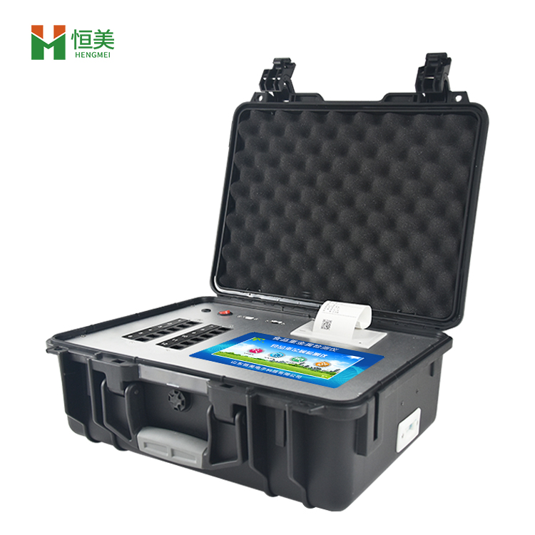 食品重金属检测仪