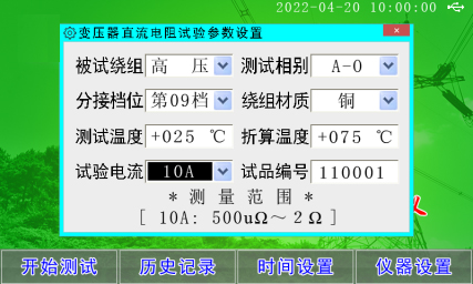 圖片6.png 圖片6.png