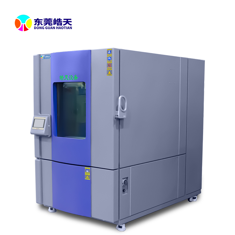 微信图片_20250322153128.jpg 微信图片_20250322153128.jpg