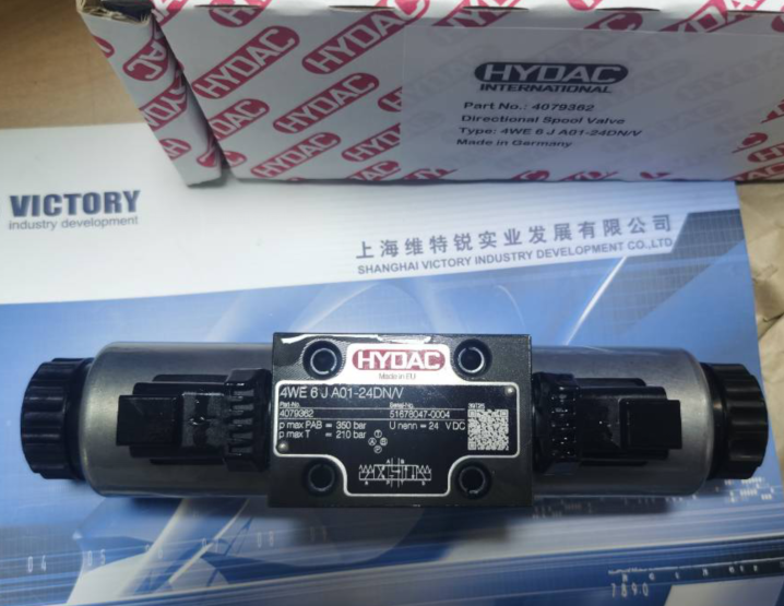 HYDAC 4WE 6JA01-24DN換向閥.png HYDAC 4WE 6JA01-24DN換向閥.png