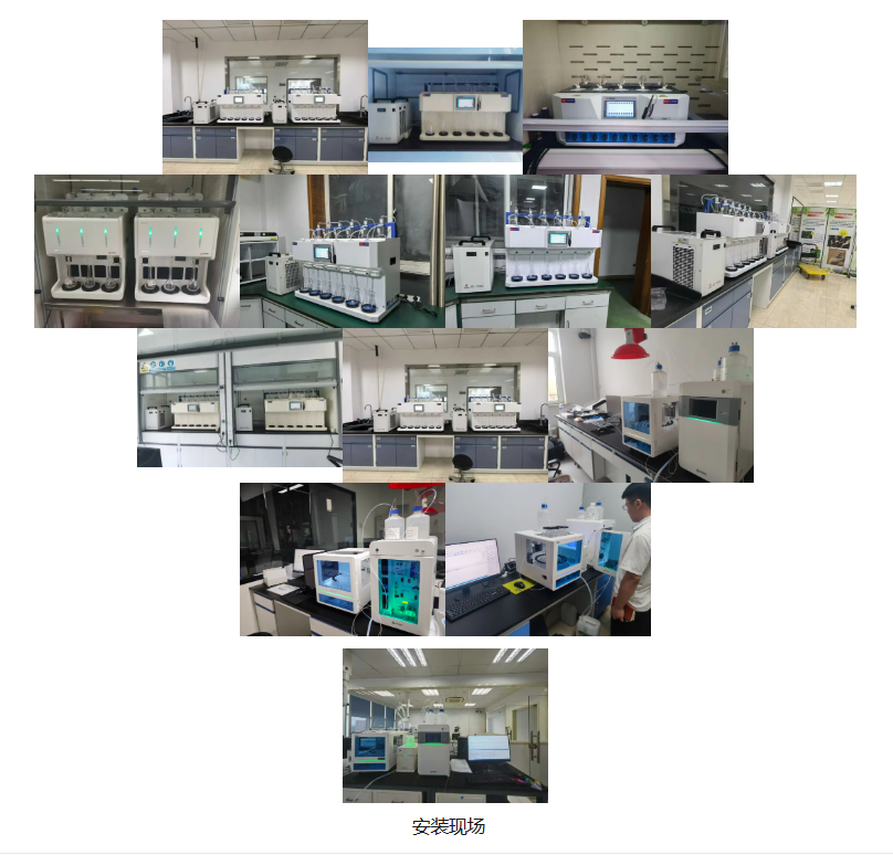 护航食药检领域!德合创睿仪器再获信赖,多台设备共筑品质安全防线!