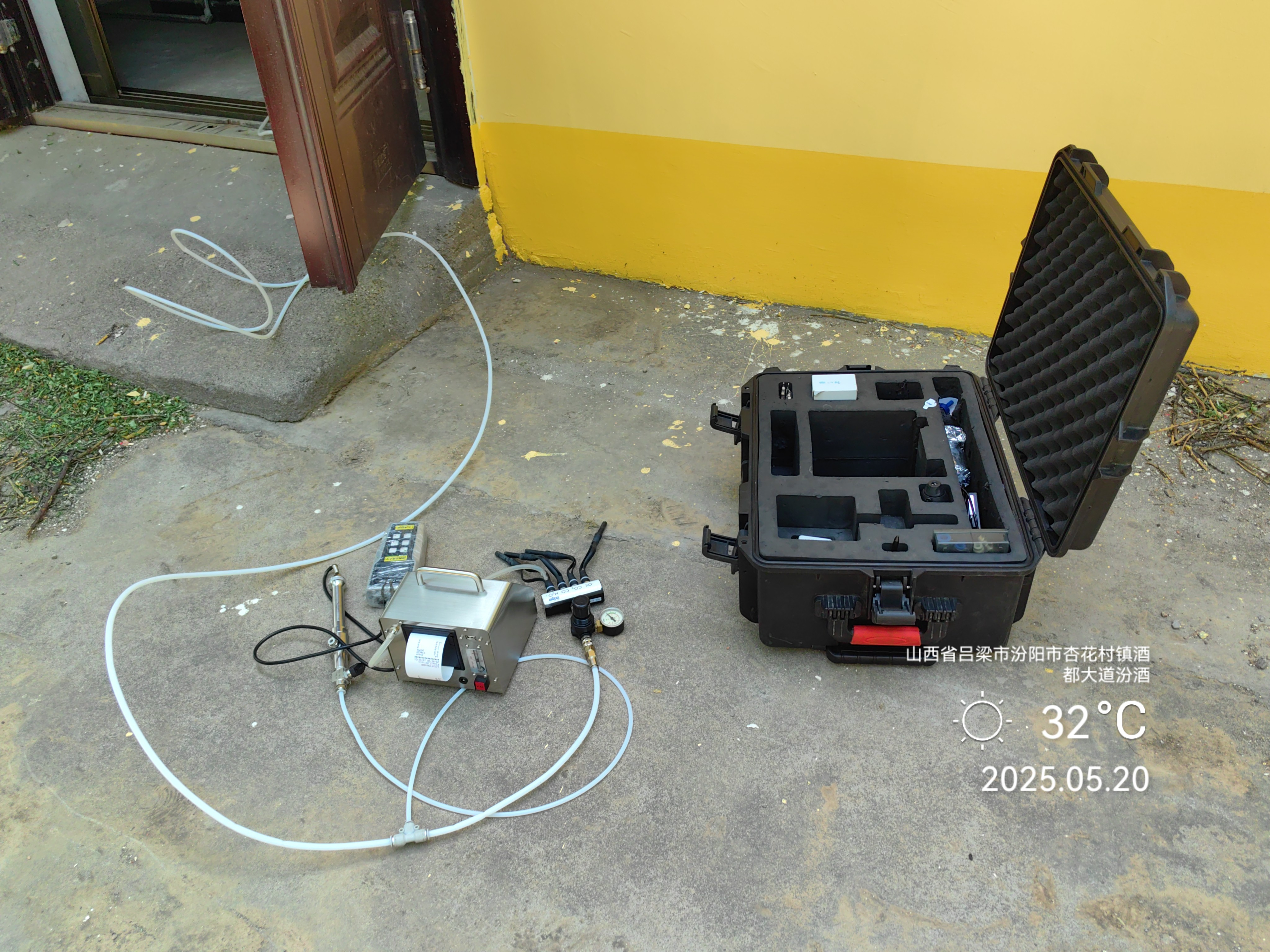 IMG_20250520_103423.jpg 食品玻璃瓶工廠壓縮空氣質(zhì)量檢測