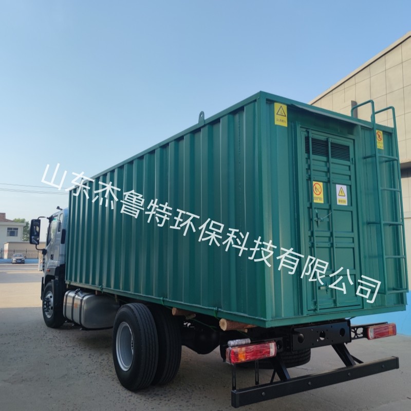 13.jpg 化工廠污水處理設(shè)備安裝中!