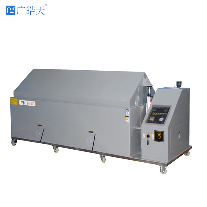 盐雾试验箱9.jpg 盐雾试验箱9.jpg