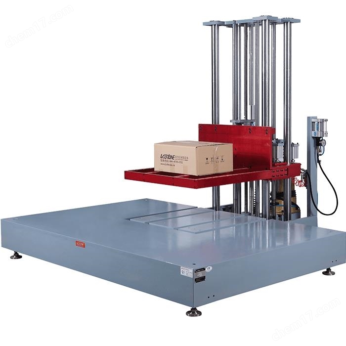 零高度跌落试验机