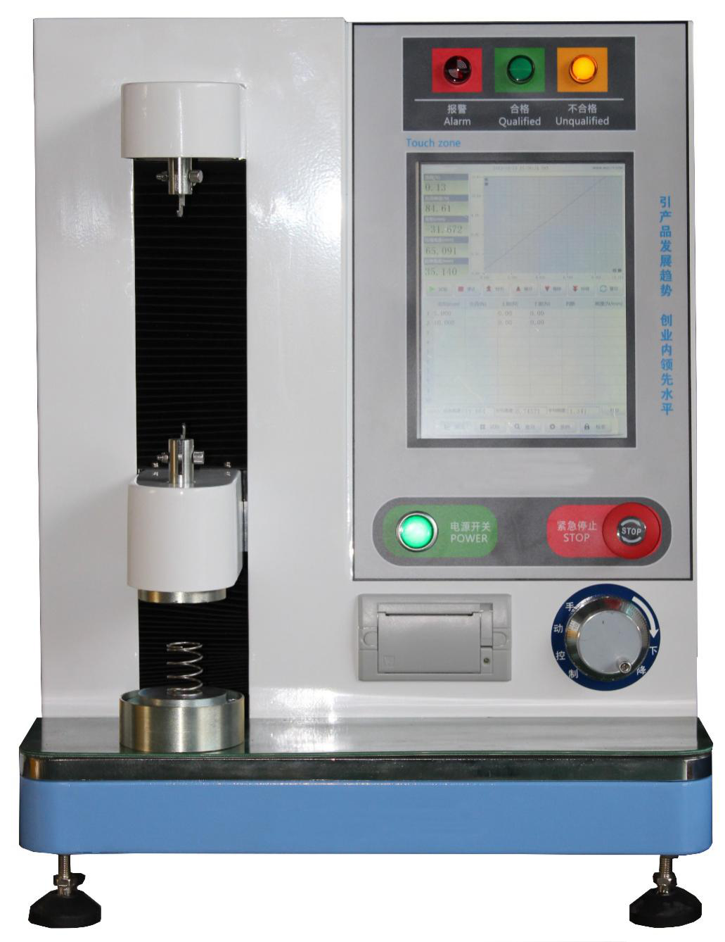 弹簧拉压试验机 弹簧拉压试验机