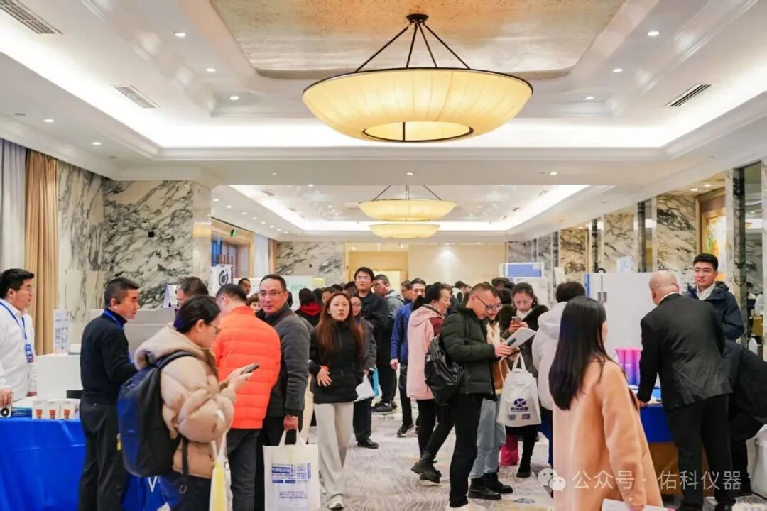 蜀越•共潮升 ▏2025四川省实验室建设暨成都科学仪器产业交流会圆满收官!携手共进,智创未来!