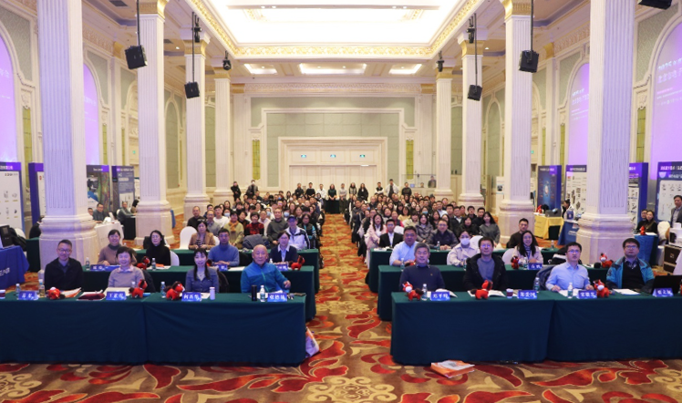 参会速递 | 2025年度北京市电子显微学年会