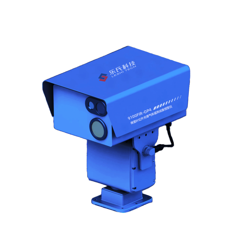 ODS泄漏立體化監(jiān)控預(yù)警系統(tǒng)