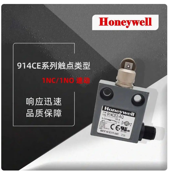 914CE系列限位开关1.jpg 914CE系列限位开关1.jpg