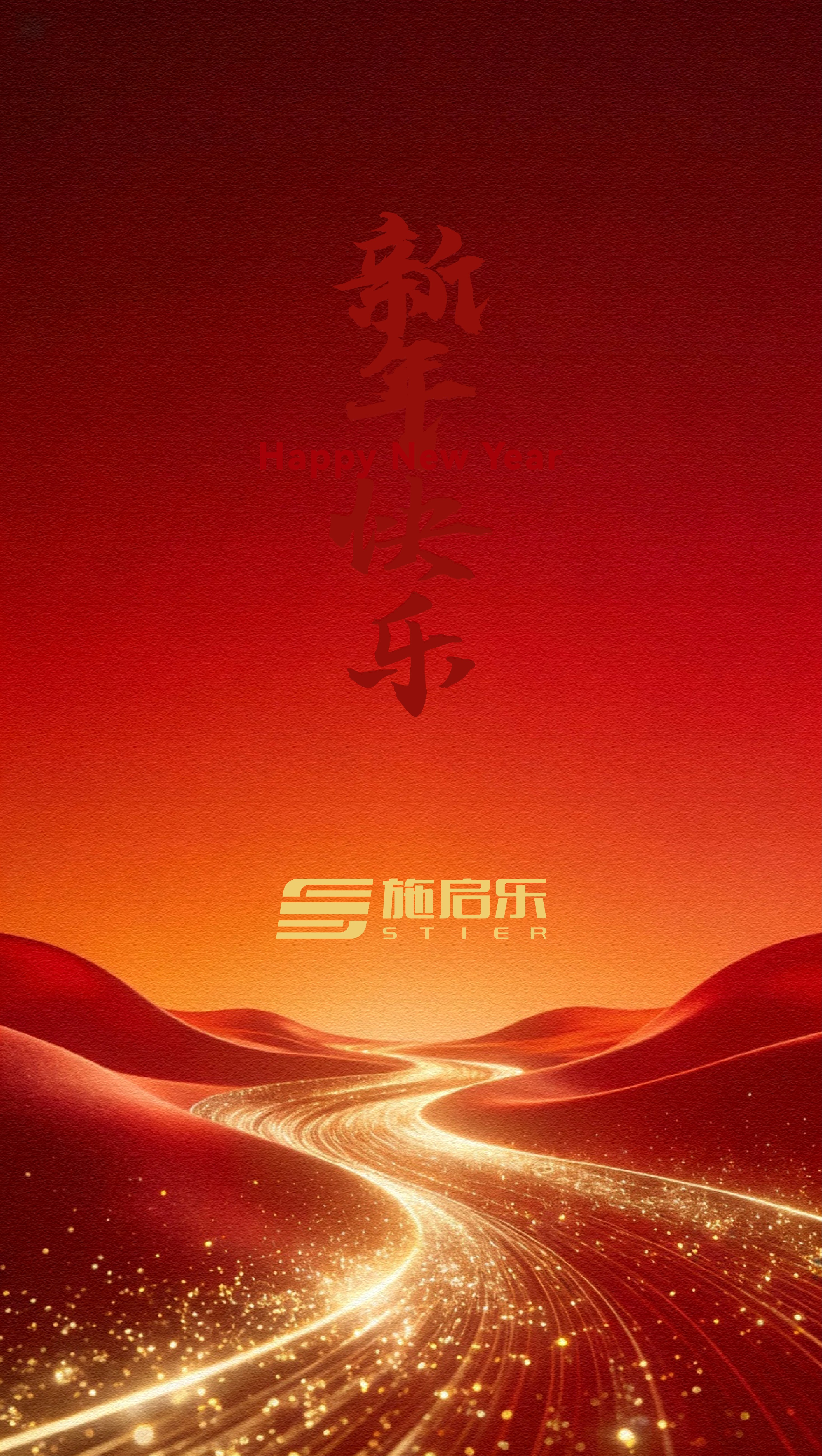 ����ʤ����  ���½�Բ��