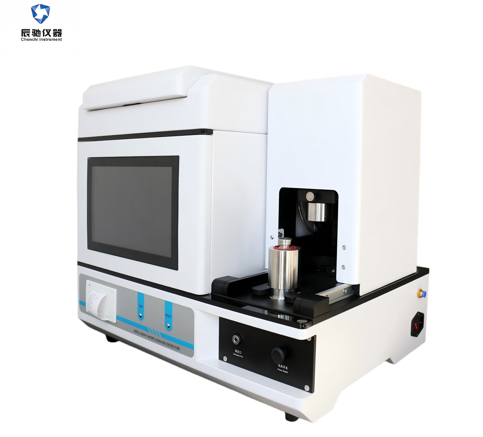 案例：药企如何借助辰驰真空衰减法密封仪，解决冻干粉西林瓶针剂泄漏难题