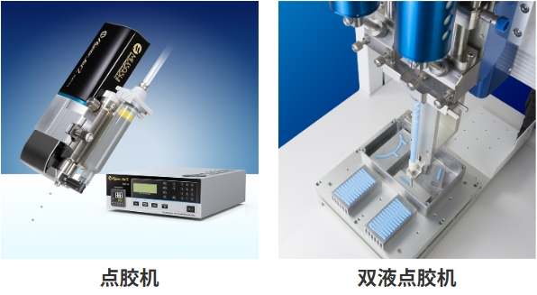 武藏MUSASHI产品分类-2.png 武藏MUSASHI产品分类