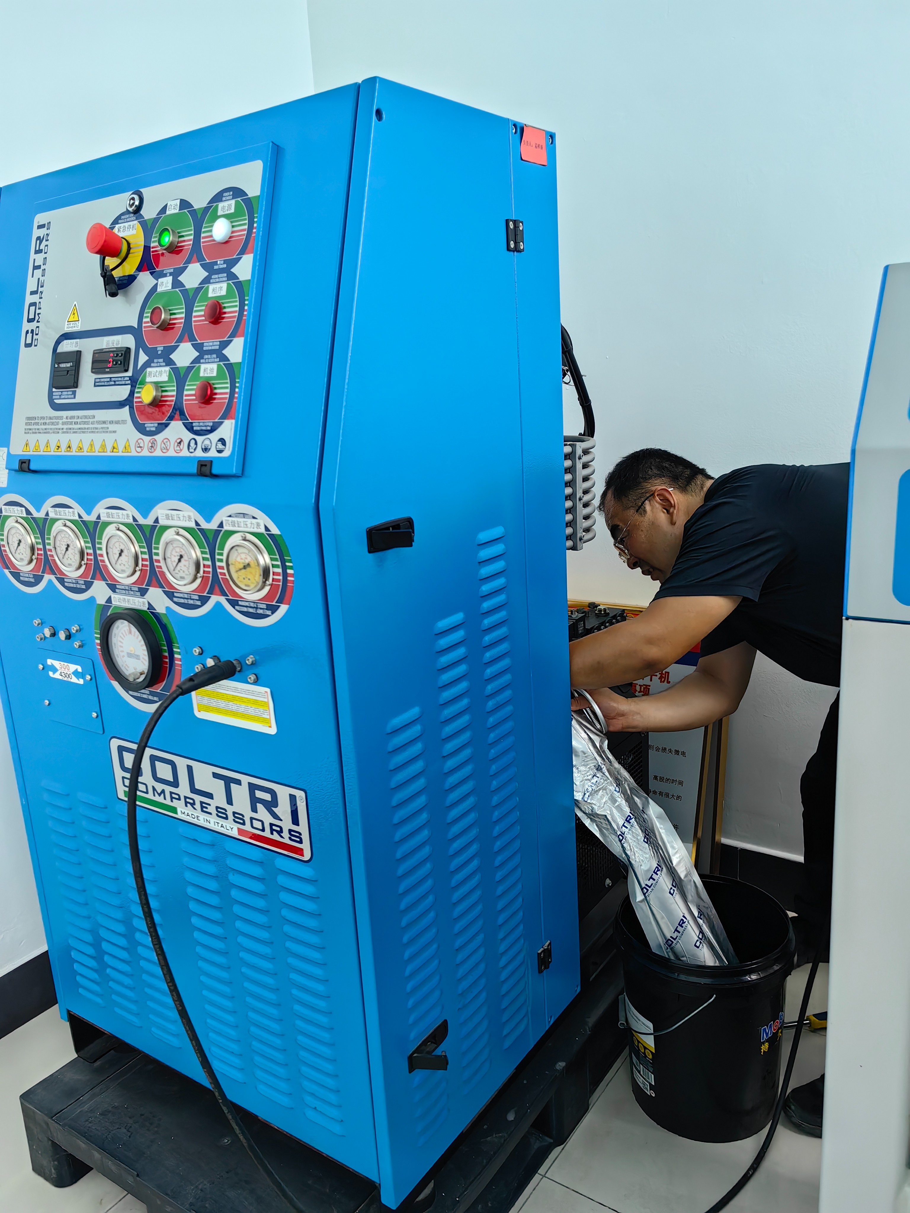 2025年度回顾与2026年战略展望