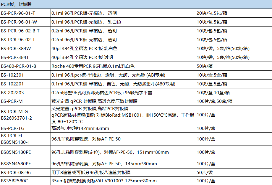 26a9ed59-2b9b-4c79-8066-d7201f128430.png 26a9ed59-2b9b-4c79-8066-d7201f128430.png