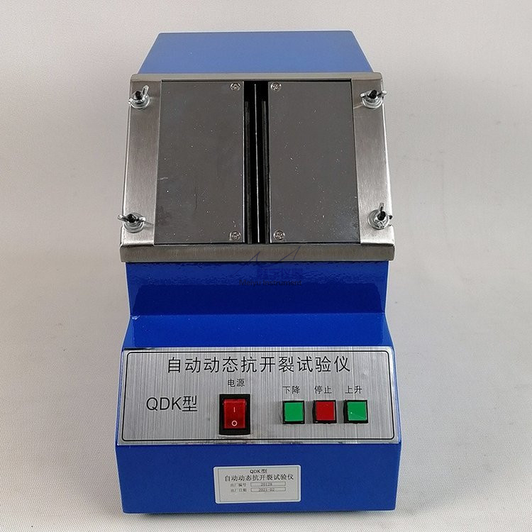 QDK自动动态抗开裂试验仪01.jpg